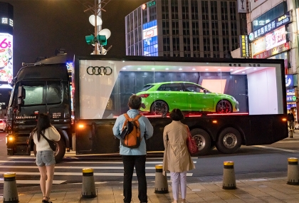 The new Audi RS 3 Sportback勁速王者 台北西門商圈-繞行