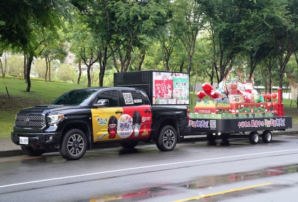 中祥食品慶讚中元_活動燈箱車_戶外媒體_整合行銷_媒體購買_行動車_燈箱車_LED看板_廣告車_看板車_天闊創意行銷