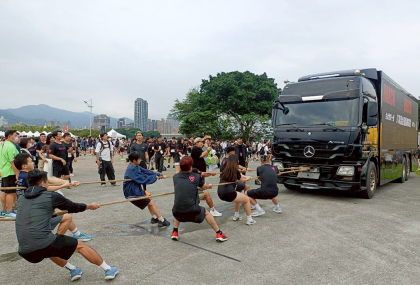 HARCO｜八項混合運動挑戰賽