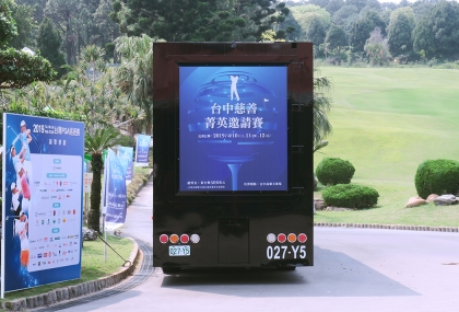 FENIX高爾夫球_活動燈箱車_戶外媒體_整合行銷_媒體購買_行動車_燈箱車_LED看板_廣告車_看板車_天闊創意行銷