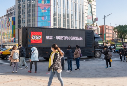 LEGO®花束​