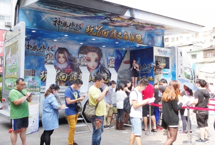 神鵰俠侶_活動燈箱車,戶外媒體,整合行銷,媒體購買,行動車,燈箱車,LED看板,廣告車,看板車,LED車