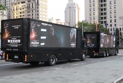 魔鬼終結者：黑暗宿命