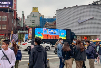 滿貫大亨