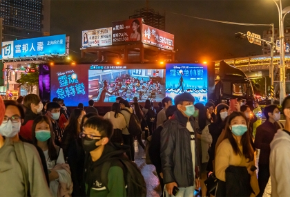 靈魂急轉彎