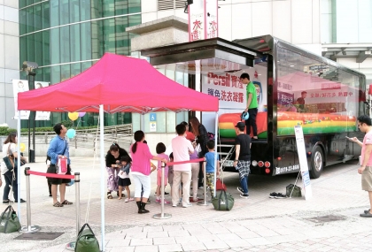 寶瀅PERSIL_燈箱車_廣告車_看板車_天闊創意行銷