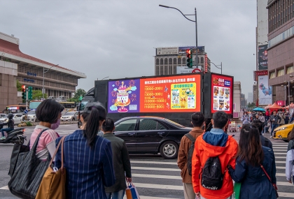 新光三越 台北信義新天地&台北天母店&桃園大有店&台南新天地&高雄左營店