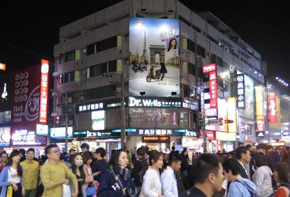 戶外媒體,LED看板活動燈箱車,戶外媒體,整合行銷,媒體購買,行動車,燈箱車,LED看板,廣告車,看板車,LED車