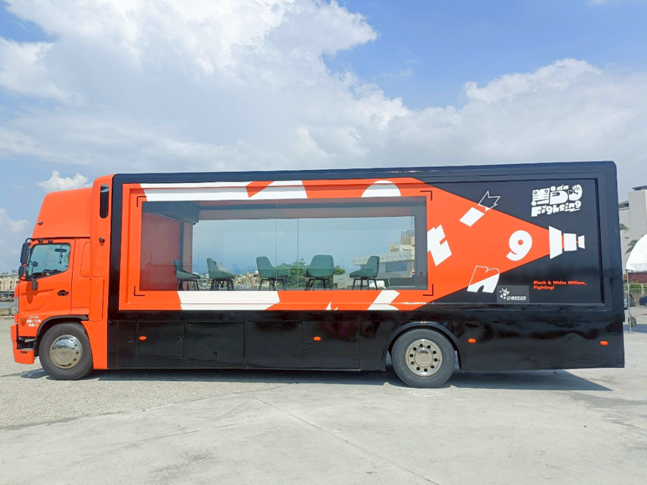 黑白威廉文章版型