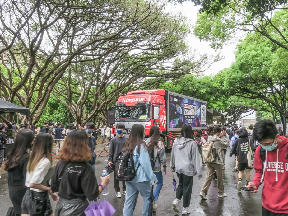 金士頓_文章版型_中原大學