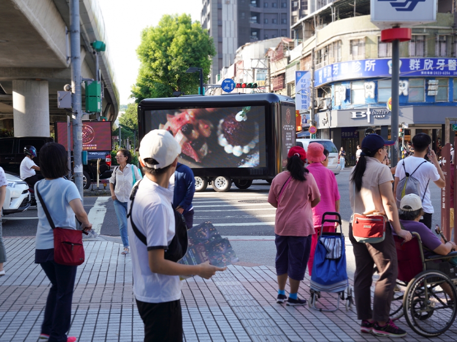 星BAR餐酒館 文章版型