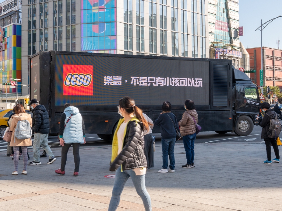 LEGO花束文章版型