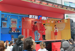 Mercari臺灣