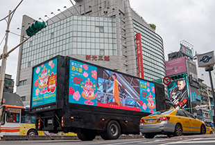 新光三越 台北南西店週年慶