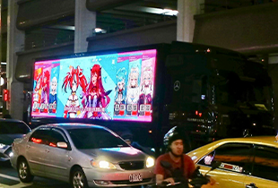 hololive Meet SUPER KARAOKE PARTY @ TAIPEI 2024
